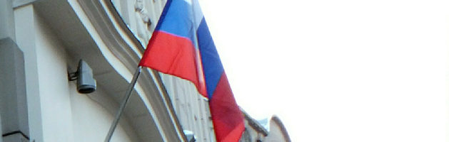 Посольство Российской Федерации в Республике Кипр